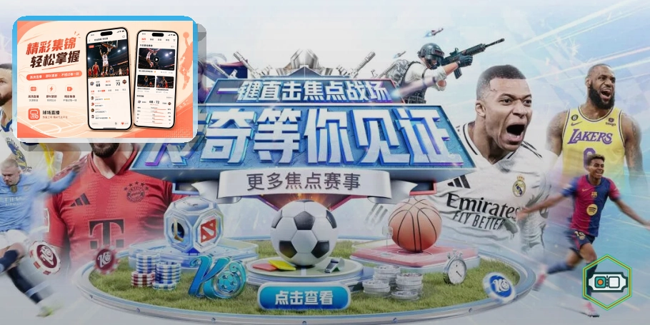 长期未改密时请先确认